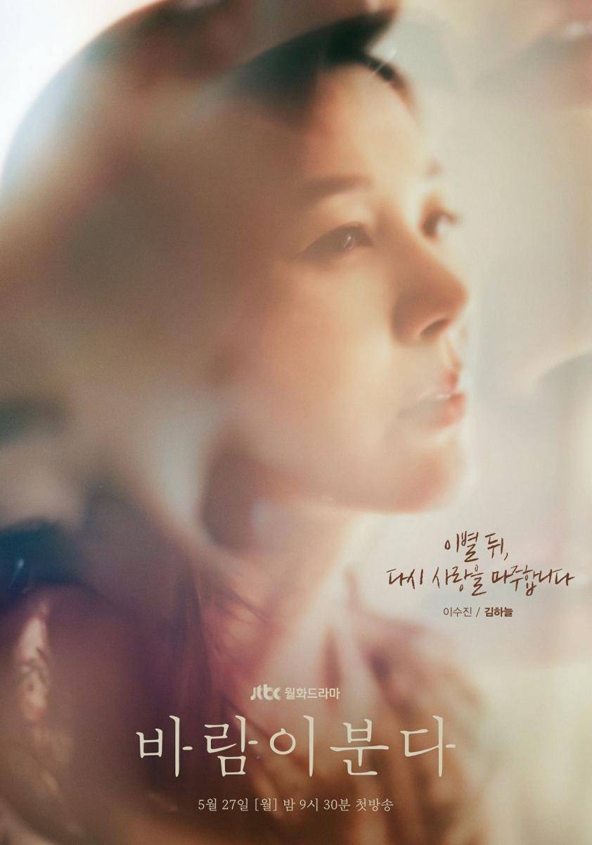 koreandrama.org
