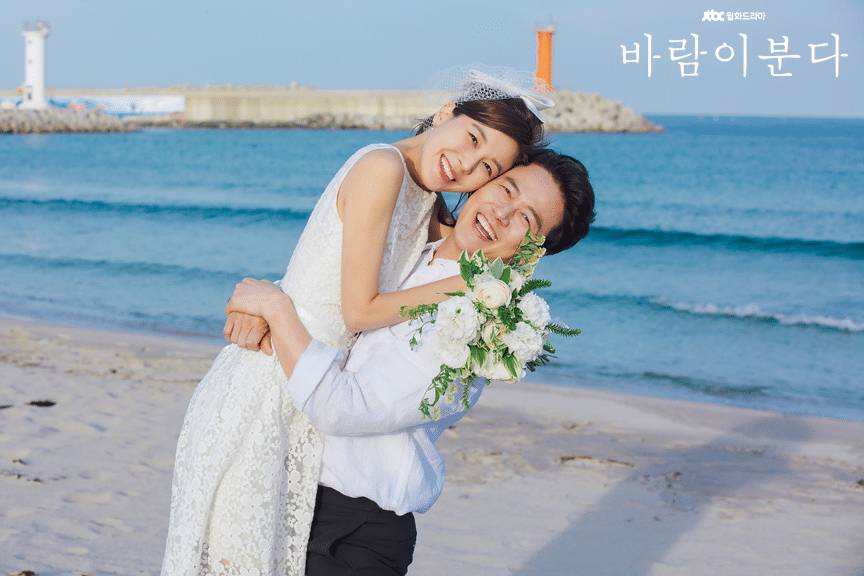 koreandrama.org