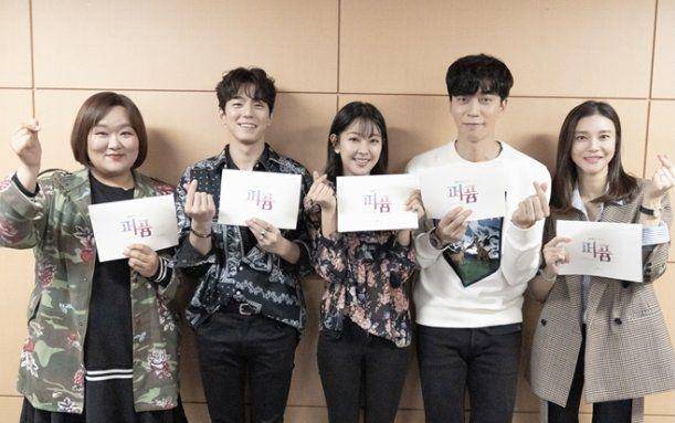 hancinema.net