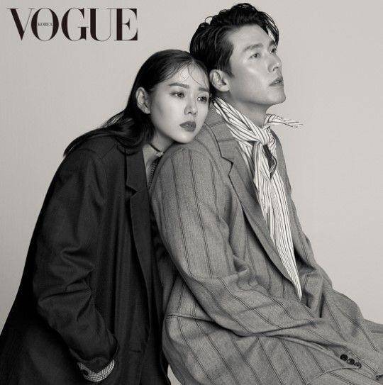 Vogue