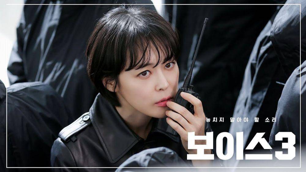YouTube.com/SARAM Entertainment