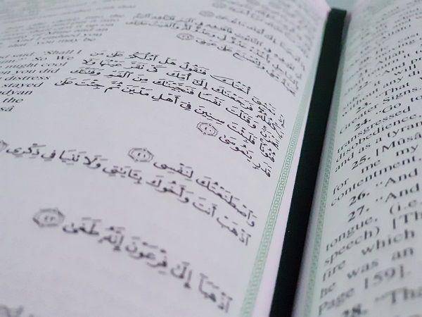 unsplash/SyedHussaini