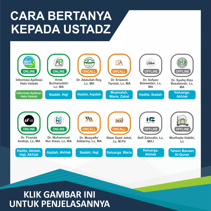 ilustrasi aplikasi Halo Ustadz (haloustadz.id)