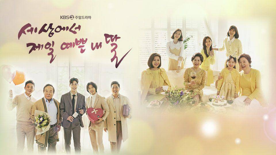 kbs.co.kr