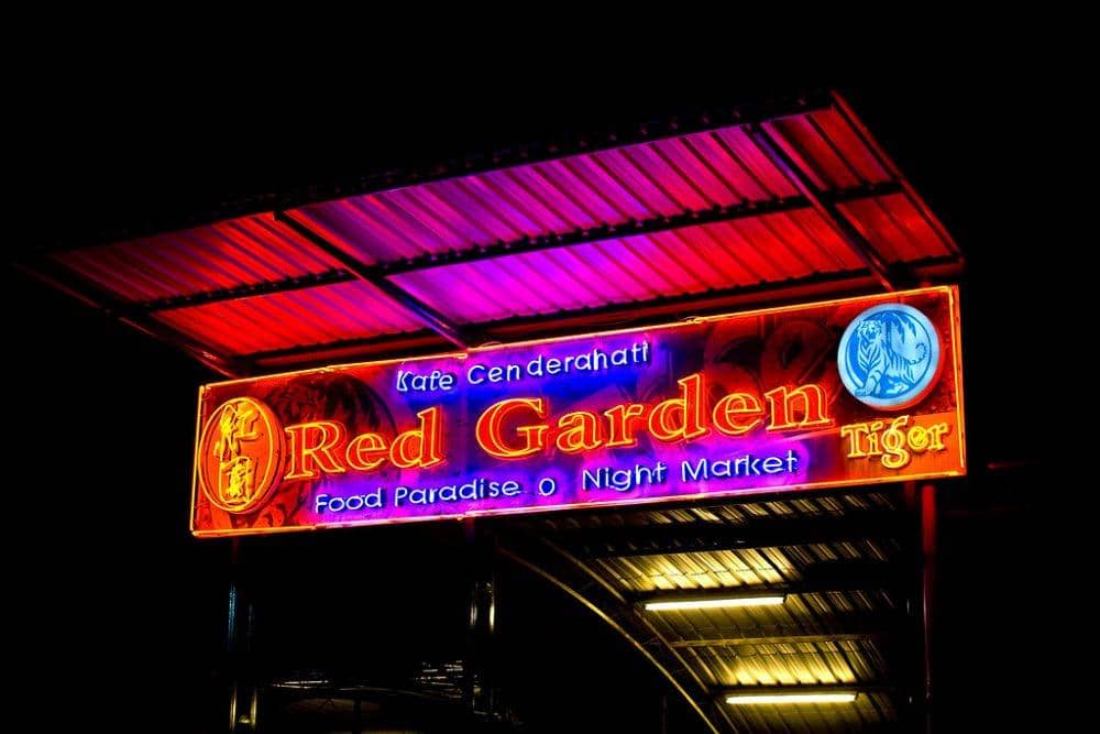 flickr.com/red snapper 205