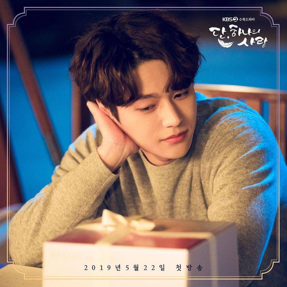 instagram.com/kbsdrama
