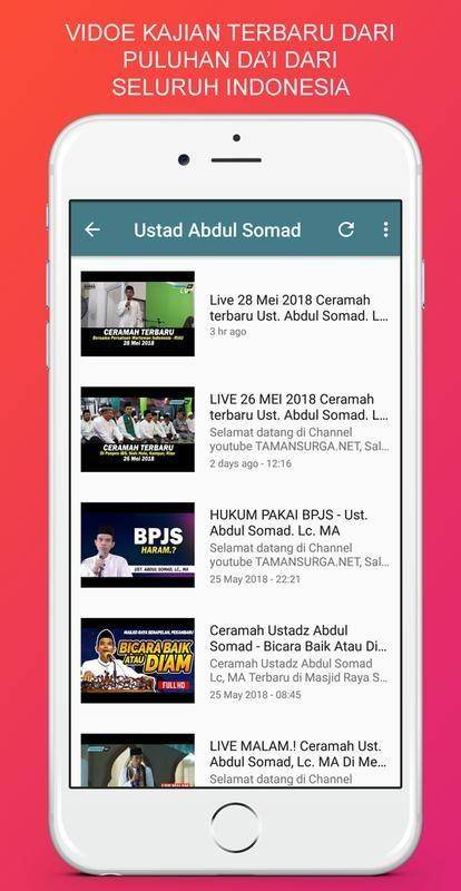 ilustrasi aplikasi Kajian Islami dan Murotal Quran (apkpure.com)