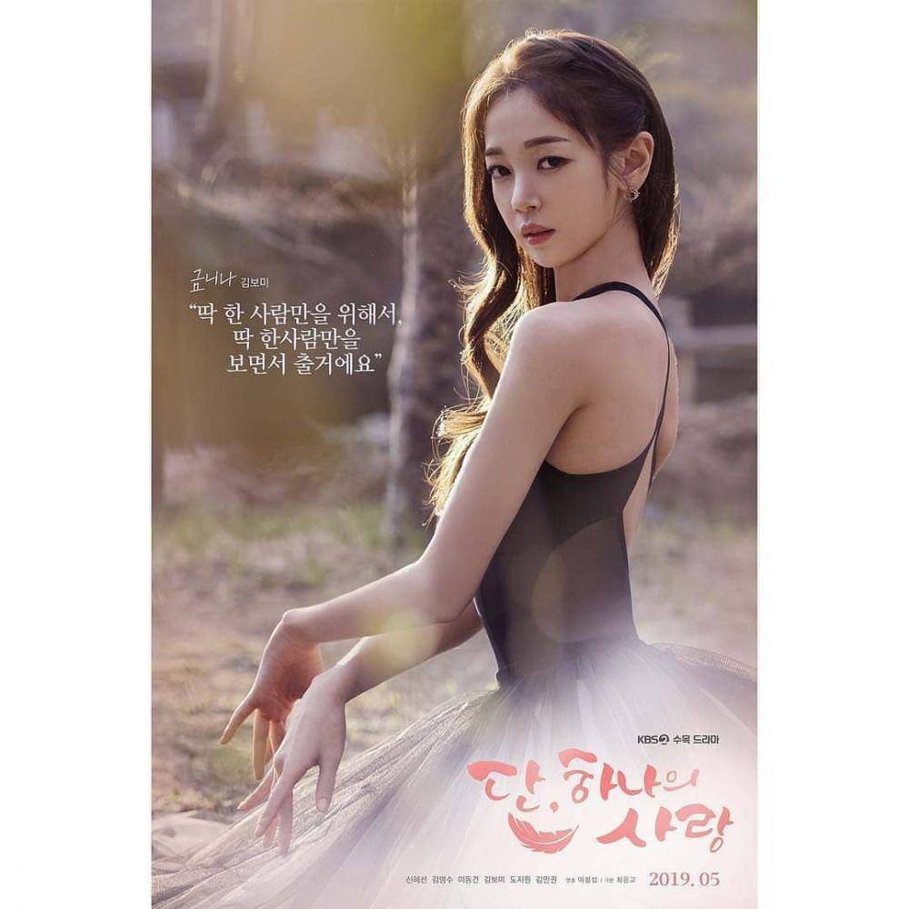instagram.com/kdrama.scene1