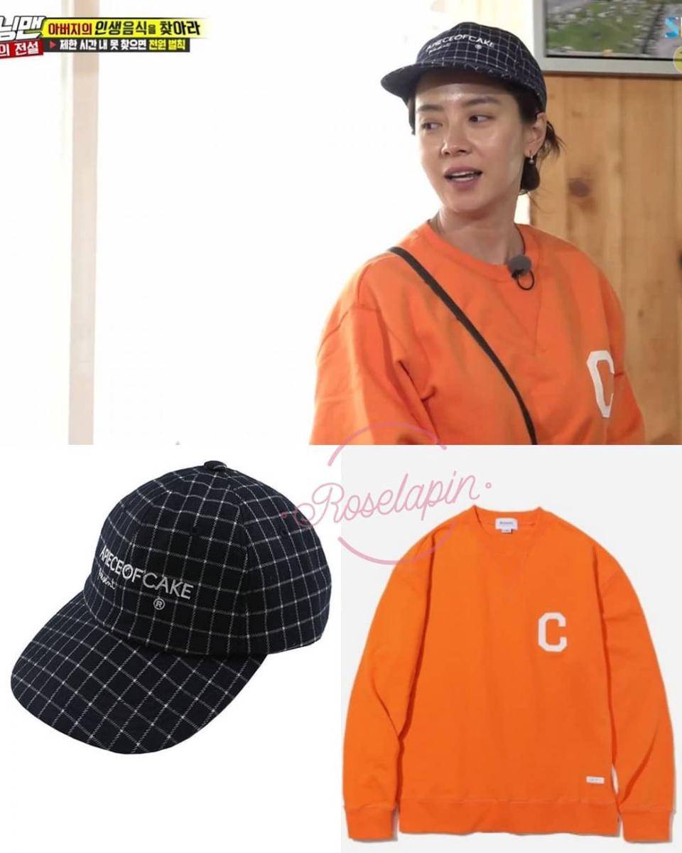 instagram.com/roselapin_