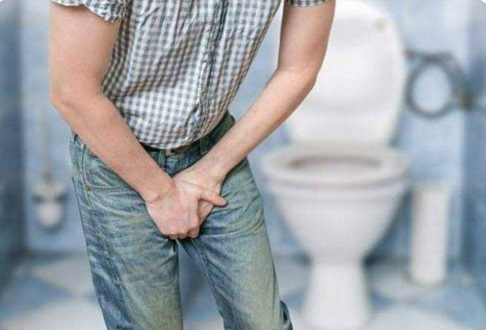 aboutfrequenturination.jimdofree.com