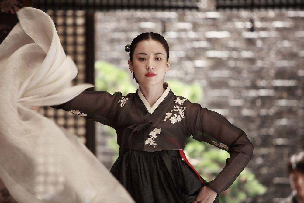 hancinema.net