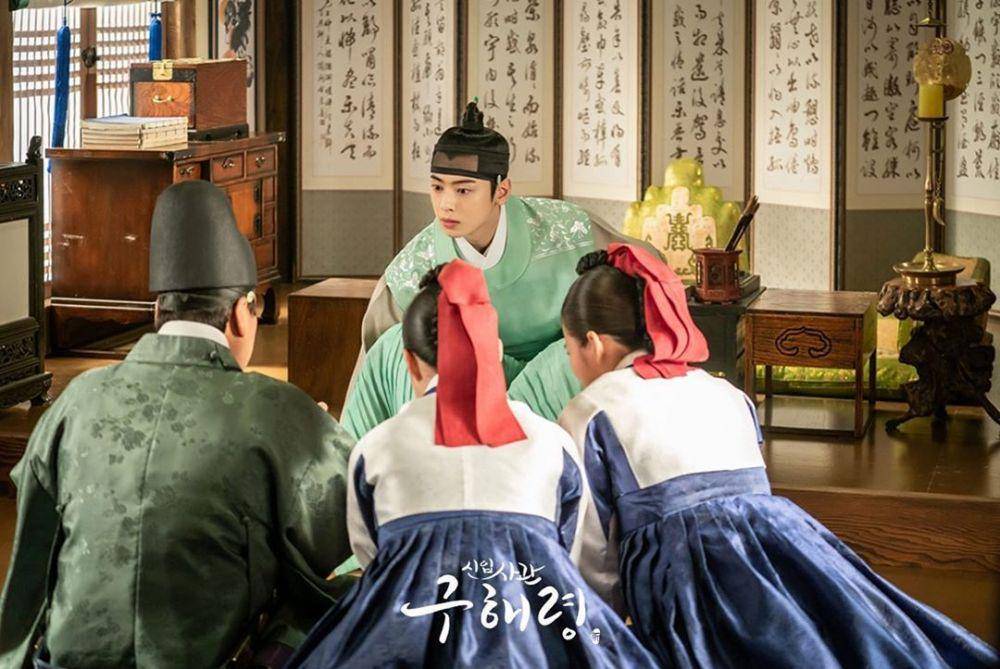 instagram.com/mbcdrama_now