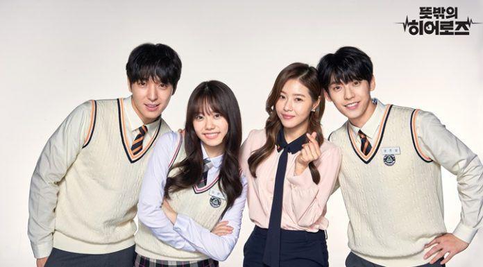 https://inikpop.com