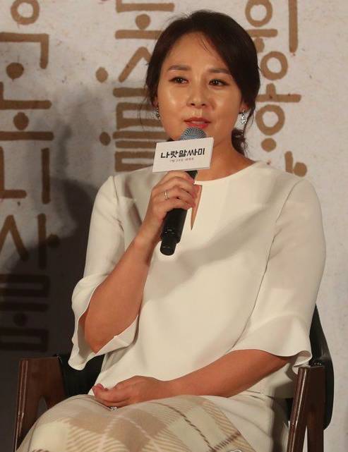 instagram.com/jeon__miseonfan