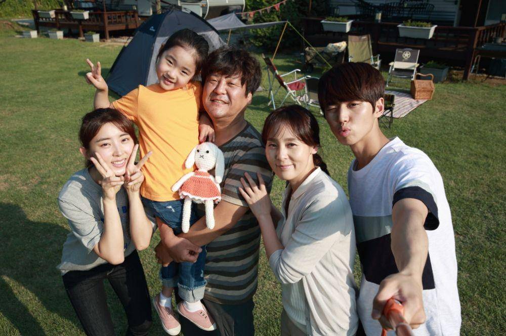 instagram.com/jeon__miseonfan