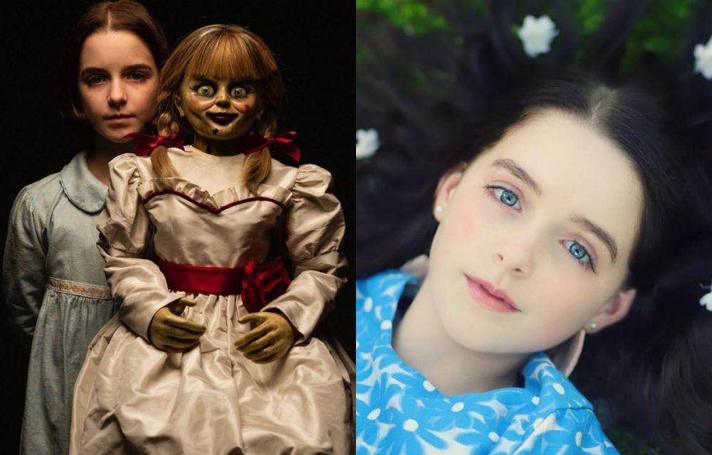 Instagram.com/mckennagraceful