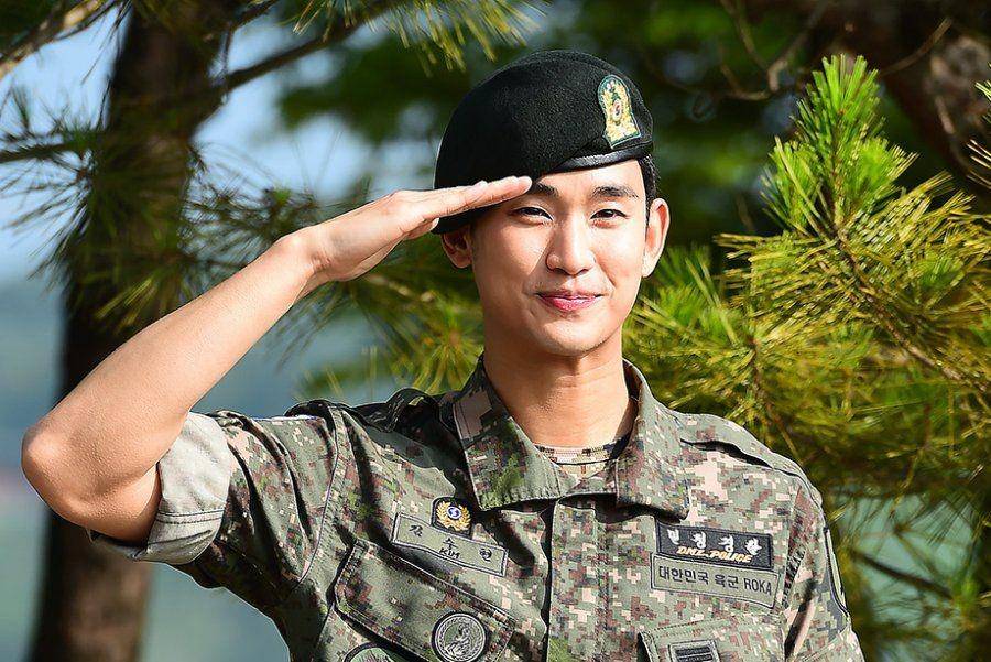 Soompi