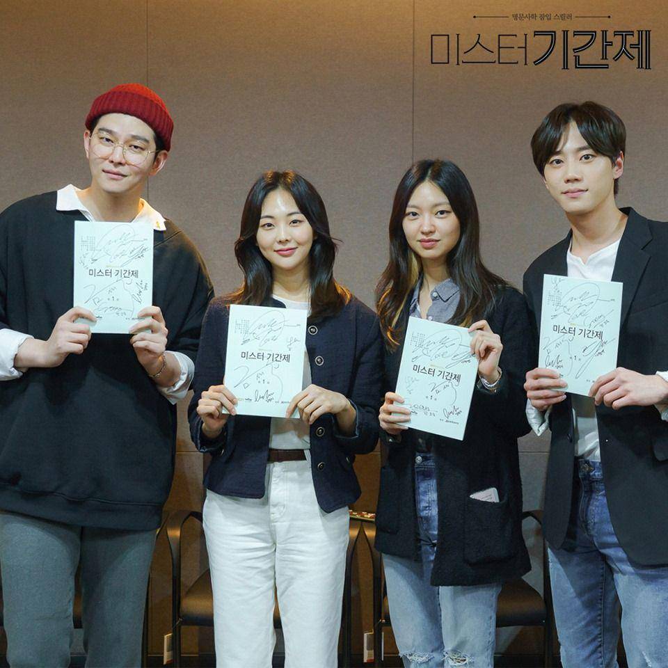 kpopmap.com