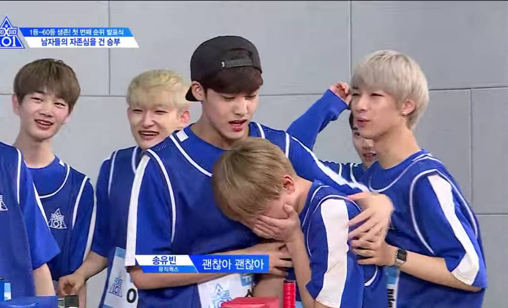 viu.app.link/Produce X 101 Mnet
