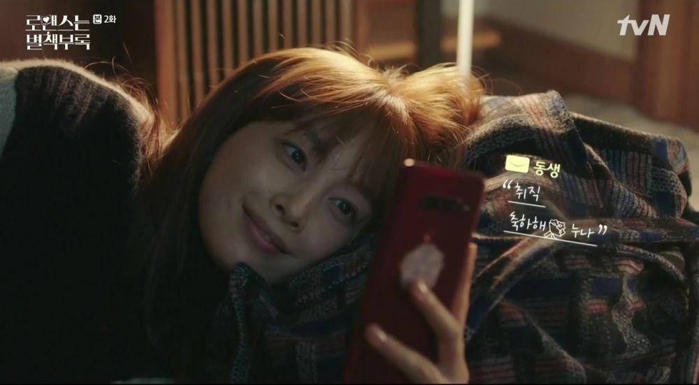 dramabeans.co