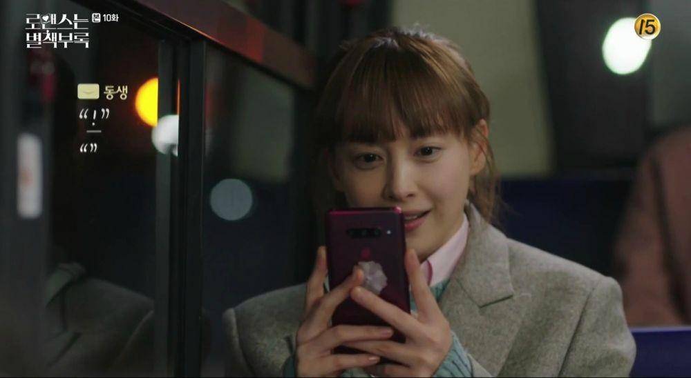 dramabeans.com