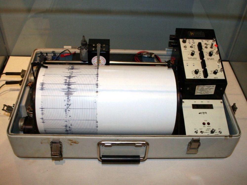 Ini Cara Kerja BMKG Mendeteksi Gempa dan Potensi Tsunami