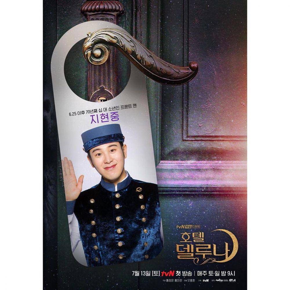instagram.com/tvndrama.official