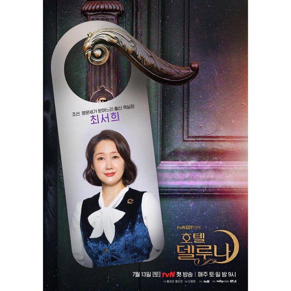 instagram.com/tvndrama.official