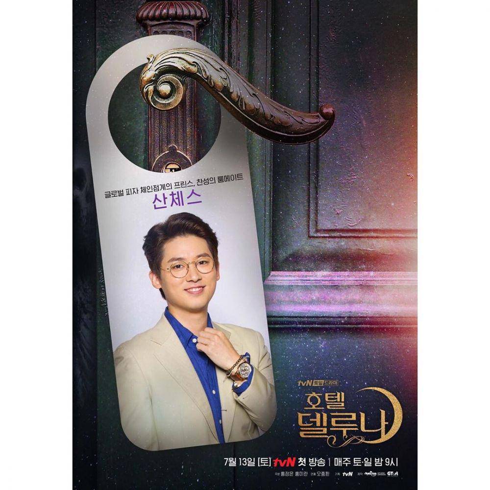 instagram.com/tvndrama.official