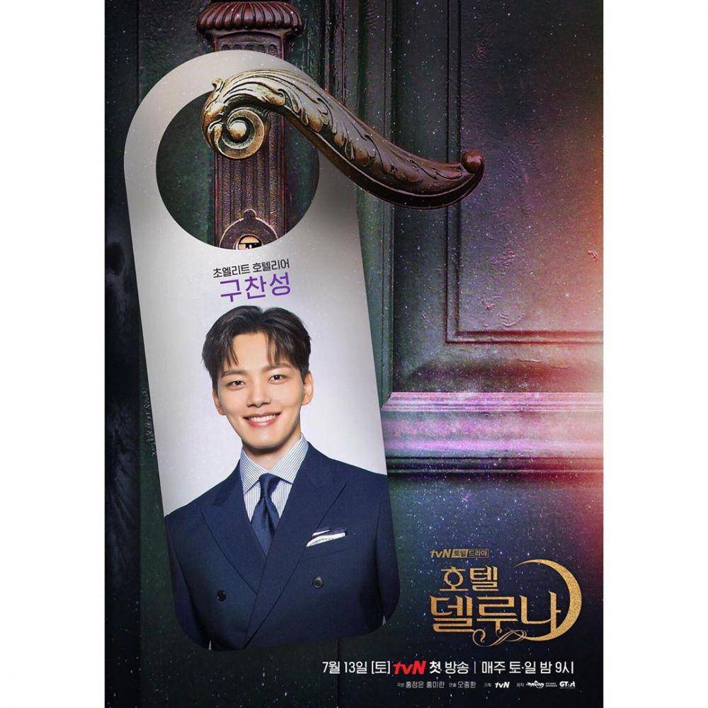 instagram.com/tvndrama.official