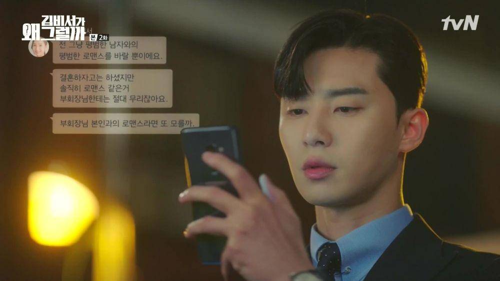 dramabeans.com