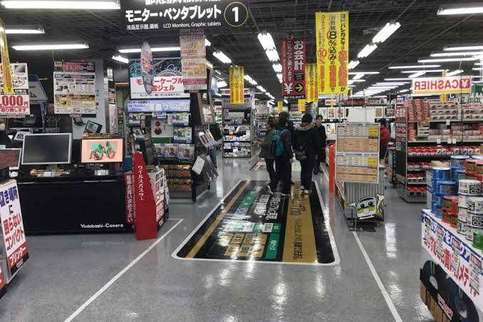 www.japanistry.com