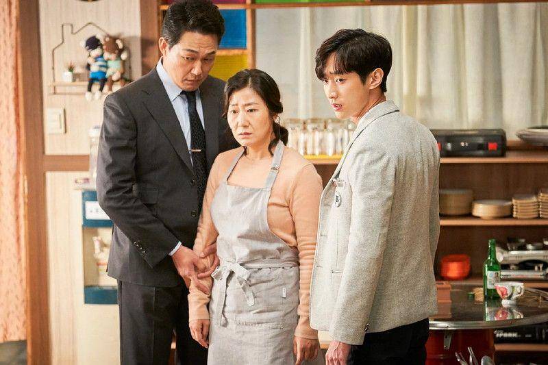 hancinema.net