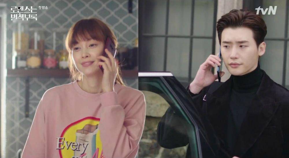 dramabeans.com