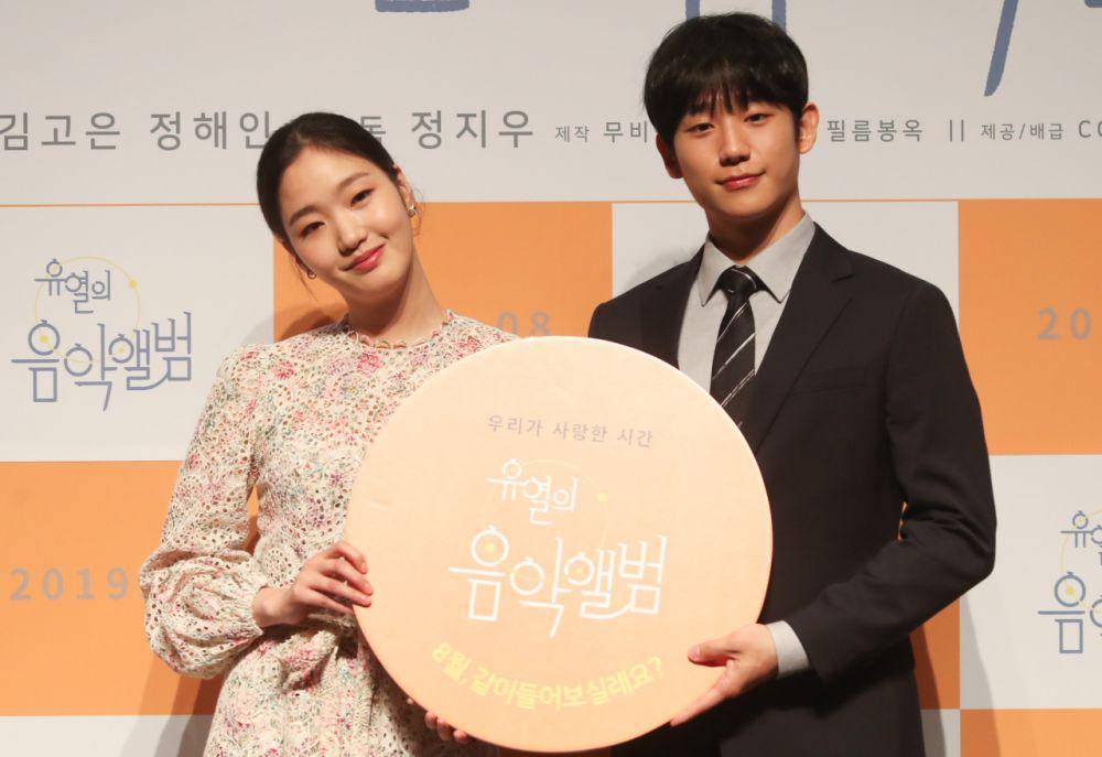 koreaherald.com