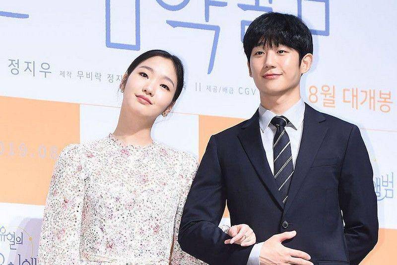 soompi.com