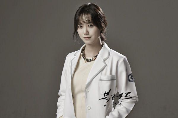 5 Drama Korea Bergenre Horor yang Gak Boleh Dilewatkan