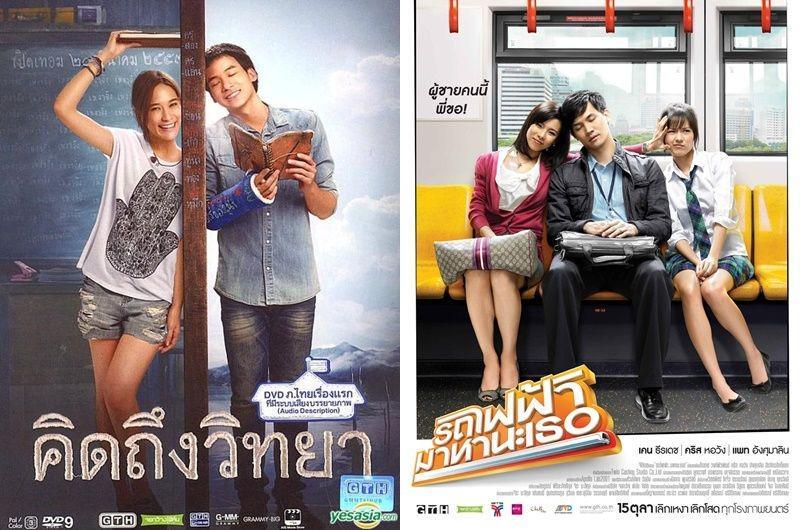 10 Film Thailand yang Bisa Bikin Nangis Bombay Saking Sedihnya