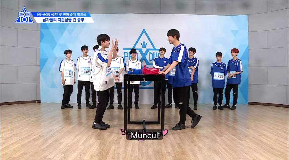 viu.app.link/Mnet Produce X 101