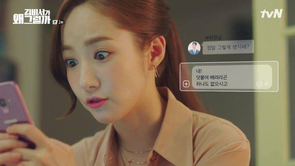 dramabeans.com