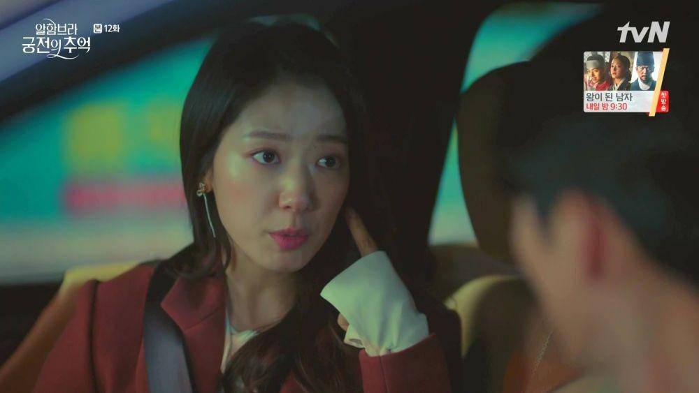 dramabeans.com