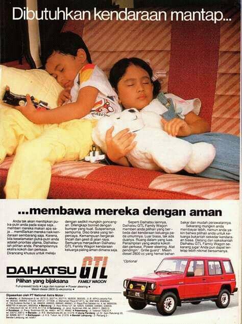 Nusantara Masa Lalu (Fanspage)