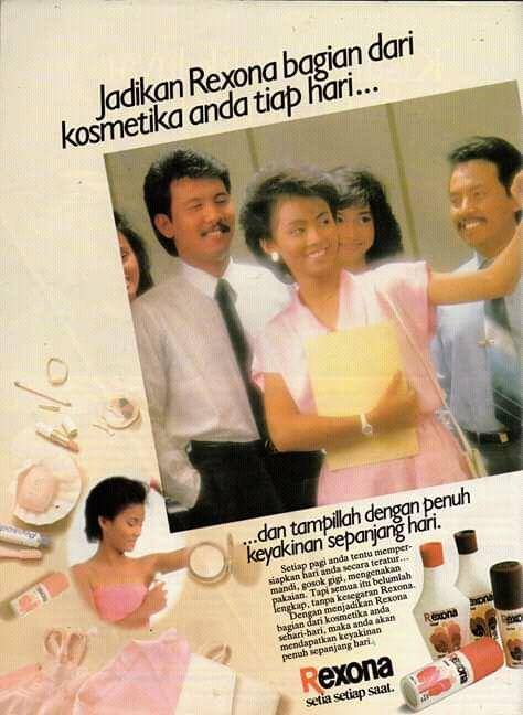 Nusantara Masa Lalu (Fanpage)