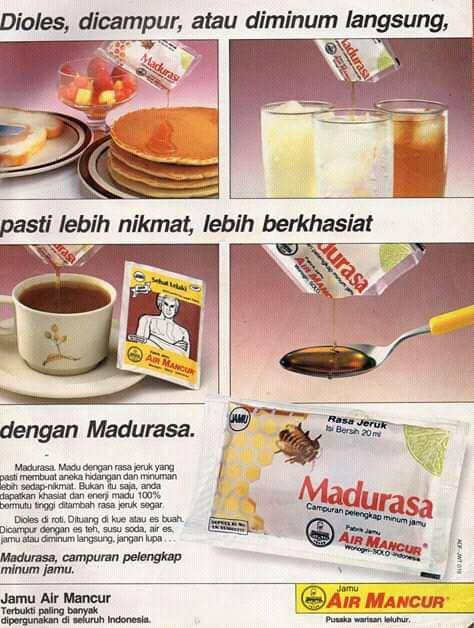 Nusantara Masa Lalu (Fanpage)
