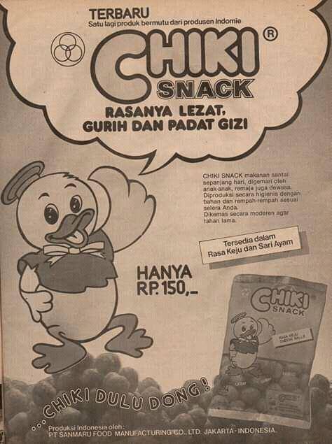 Nusantara Masa Lalu (Fanpage)