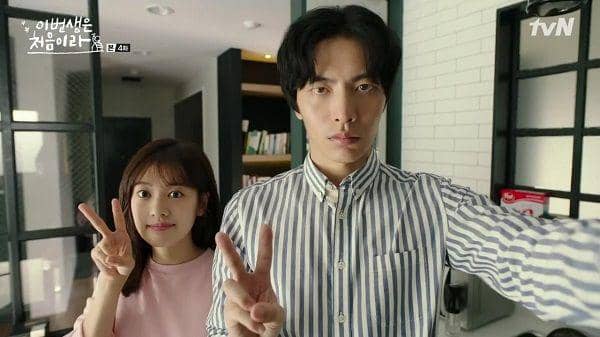 dramabeans.com