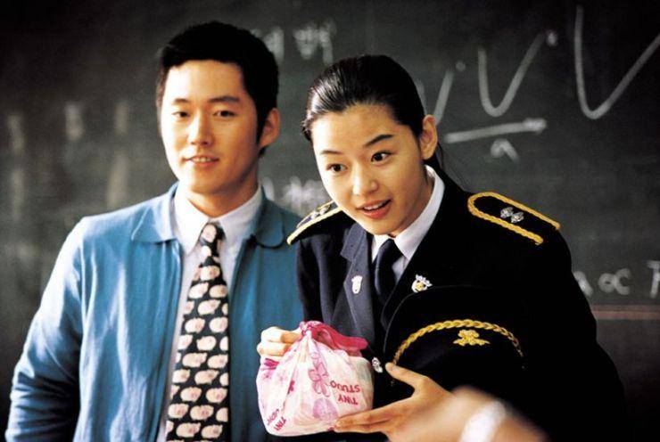 hancinema.net
