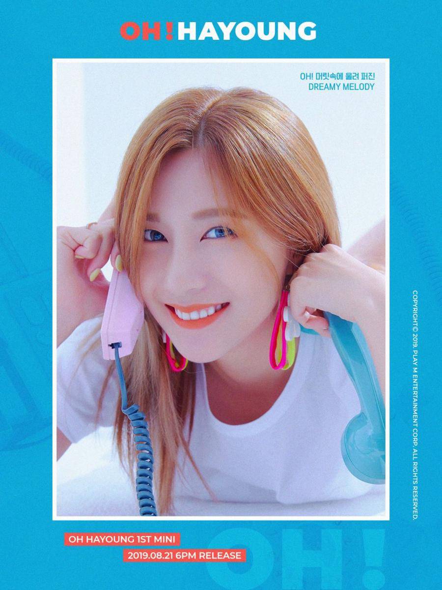 soompi.com