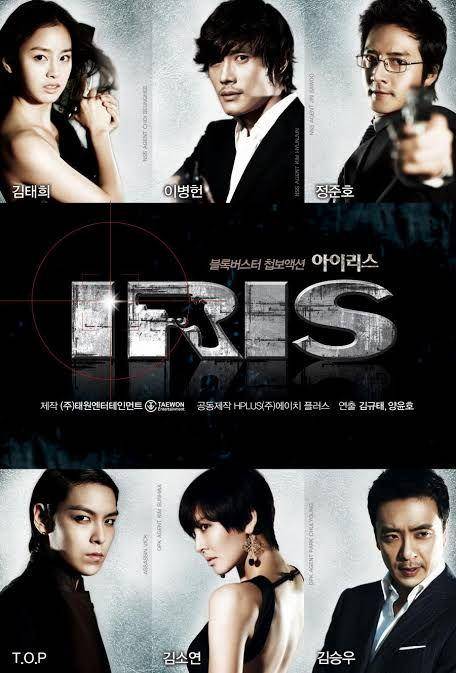 hancinema.net