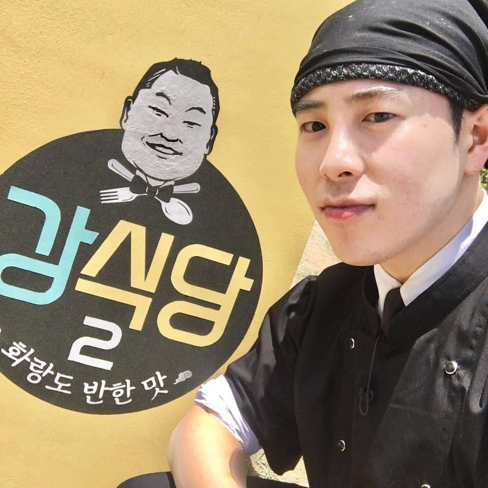 instagram.com/pyojihoon_official